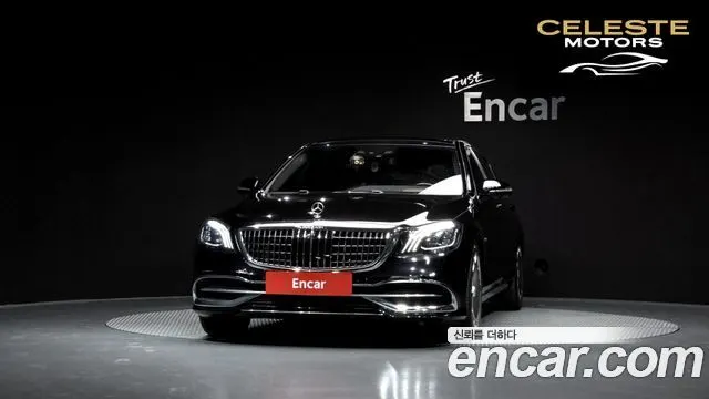 MERCEDES MAYBACH S-Classe W222 S500 2015 — photo 3 sur 20