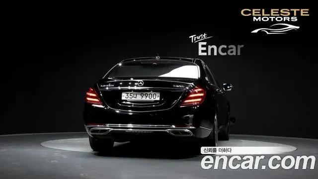 MERCEDES MAYBACH S-Classe W222 S500 2015 — photo 4 sur 20