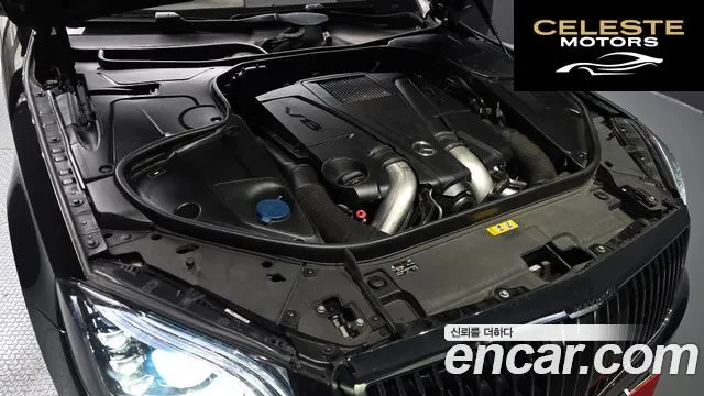 MERCEDES MAYBACH S-Classe W222 S500 2015 — photo 6 sur 20