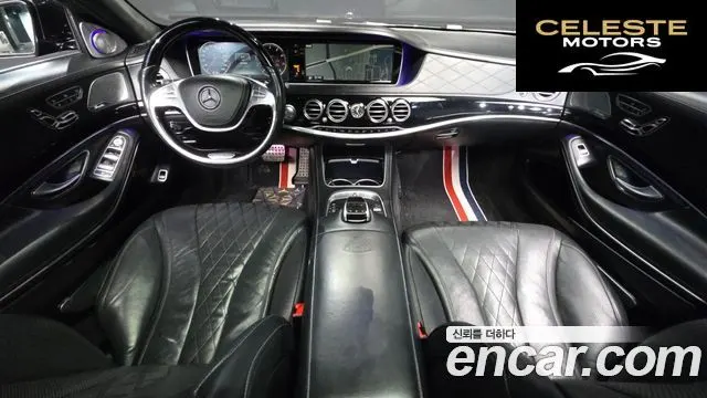 MERCEDES MAYBACH S-Classe W222 S500 2015 — photo 7 sur 20