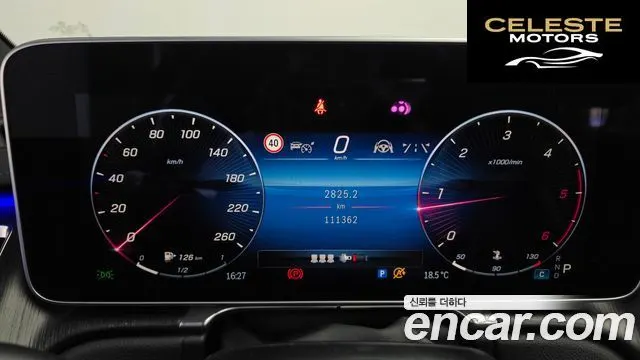 MERCEDES BENZ S-Classe W223 S350 d 2021 — photo 11 sur 33