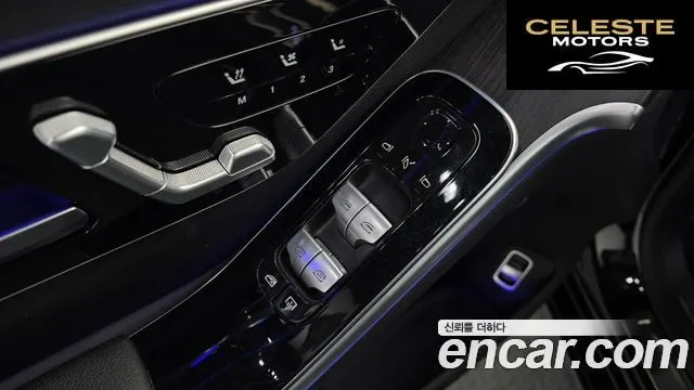 MERCEDES BENZ S-Classe W223 S350 d 2021 — photo 28 sur 33