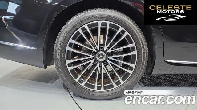 MERCEDES BENZ S-Classe W223 S350 d 2021 — photo 7 sur 33