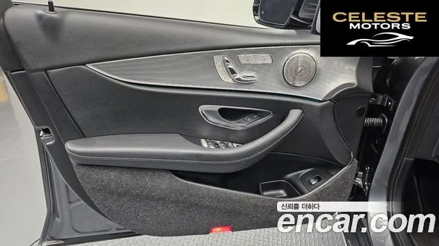 MERCEDES BENZ E-Classe W213 E200 Avantgarde 2018 — photo 14 sur 30
