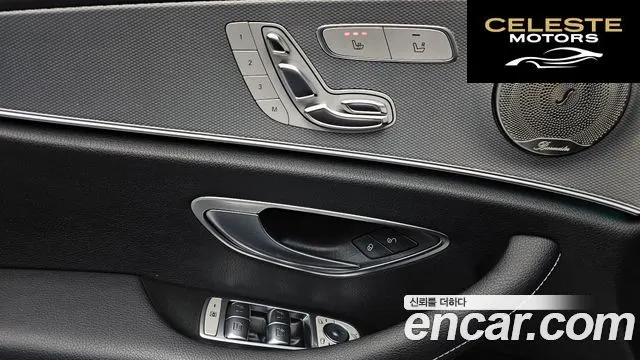 MERCEDES BENZ E-Classe W213 E200 Avantgarde 2018 — photo 23 sur 30