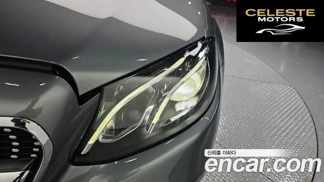 MERCEDES BENZ E-Classe W213 E200 Avantgarde 2018 — photo 8 sur 30