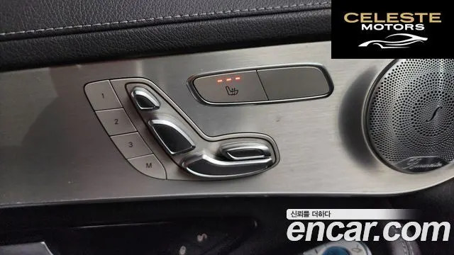 MERCEDES BENZ GLC-Classe X253 GLC250 d 4MATIC 2018 — photo 32 sur 37