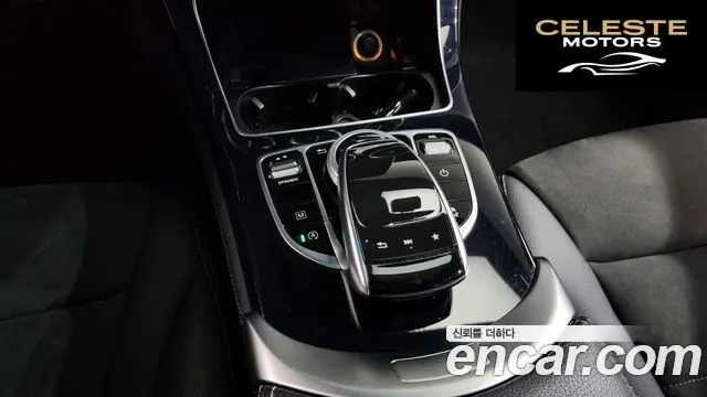 MERCEDES BENZ GLC-Classe X253 GLC250 d 4MATIC 2018 — photo 35 sur 37