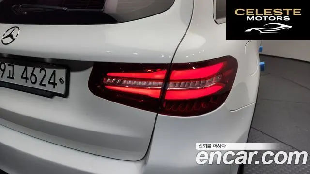 MERCEDES BENZ GLC-Classe X253 GLC250 d 4MATIC 2018 — photo 9 sur 37