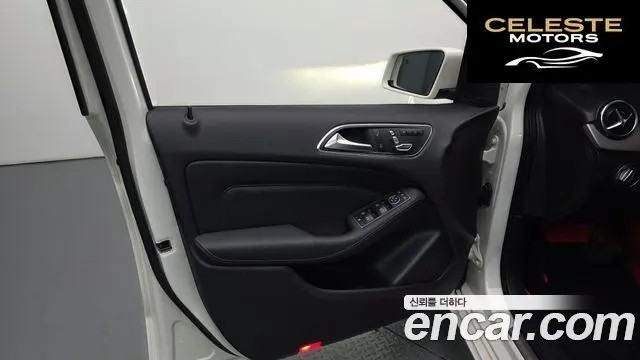 MERCEDES BENZ B-Classe W246 B220 2018 — photo 14 sur 30