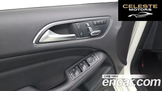MERCEDES BENZ B-Classe W246 B220 2018 — photo 19 sur 30