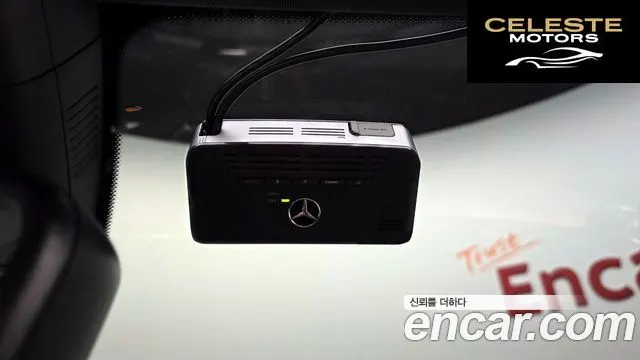 MERCEDES BENZ B-Classe W246 B220 2018 — photo 30 sur 30