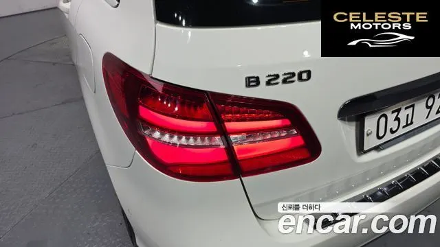 MERCEDES BENZ B-Classe W246 B220 2018 — photo 9 sur 30