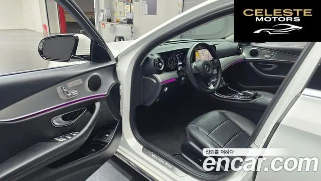 MERCEDES BENZ E-Classe W213 E200 Avantgarde 2018 — photo 13 sur 30