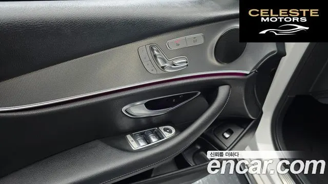 MERCEDES BENZ E-Classe W213 E200 Avantgarde 2018 — photo 20 sur 30