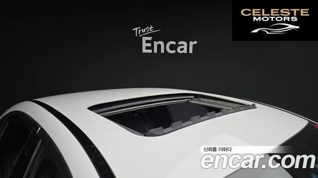 MERCEDES BENZ E-Classe W213 E200 Avantgarde 2018 — photo 26 sur 30