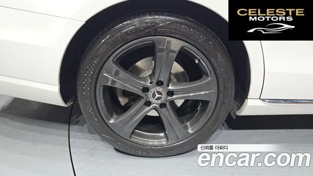 MERCEDES BENZ E-Classe W213 E200 Avantgarde 2018 — photo 5 sur 30