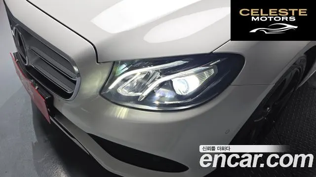 MERCEDES BENZ E-Classe W213 E200 Avantgarde 2018 — photo 8 sur 30