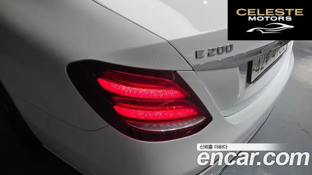 MERCEDES BENZ E-Classe W213 E200 Avantgarde 2018 — photo 9 sur 30