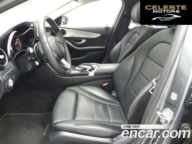 MERCEDES BENZ C-Classe W205 C200 Avantgarde 2017 — photo 10 sur 26