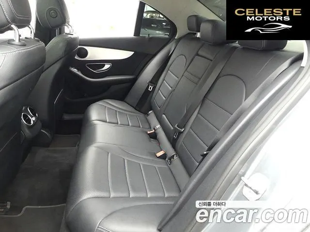 MERCEDES BENZ C-Classe W205 C200 Avantgarde 2017 — photo 11 sur 26