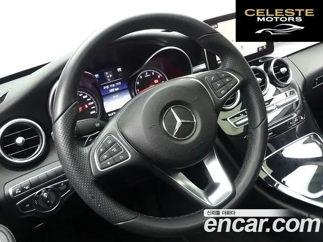 MERCEDES BENZ C-Classe W205 C200 Avantgarde 2017 — photo 12 sur 26