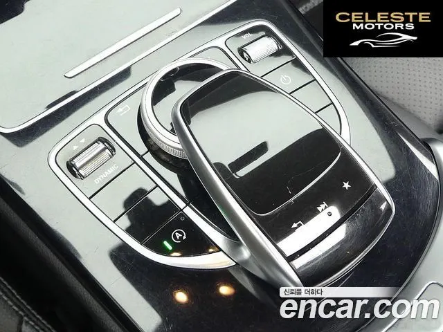 MERCEDES BENZ C-Classe W205 C200 Avantgarde 2017 — photo 13 sur 26