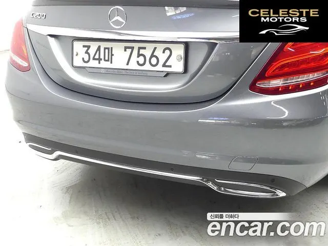 MERCEDES BENZ C-Classe W205 C200 Avantgarde 2017 — photo 2 sur 26