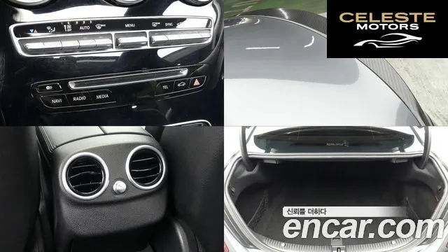 MERCEDES BENZ C-Classe W205 C200 Avantgarde 2017 — photo 20 sur 26