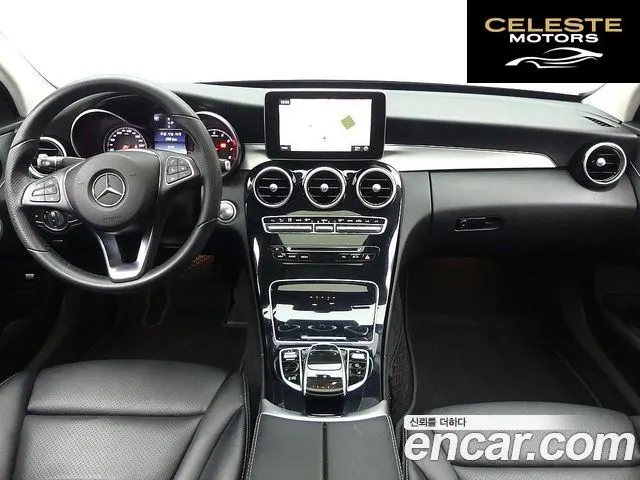 MERCEDES BENZ C-Classe W205 C200 Avantgarde 2017 — photo 24 sur 26