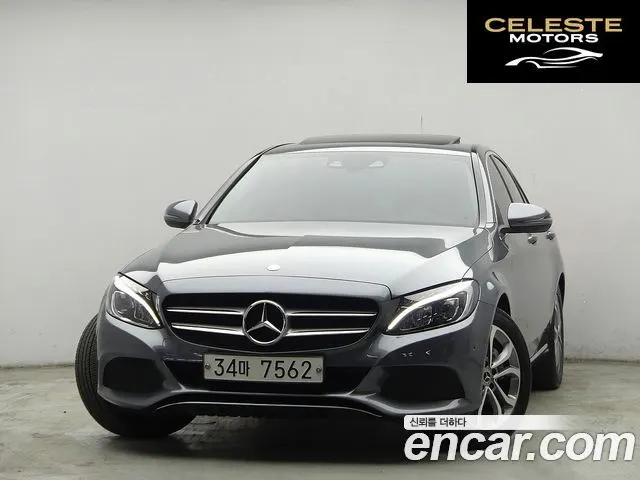 MERCEDES BENZ C-Classe W205 C200 Avantgarde 2017 — photo 3 sur 26