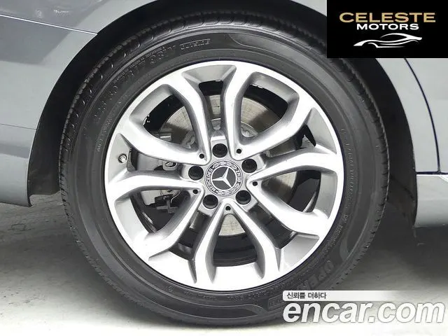MERCEDES BENZ C-Classe W205 C200 Avantgarde 2017 — photo 5 sur 26