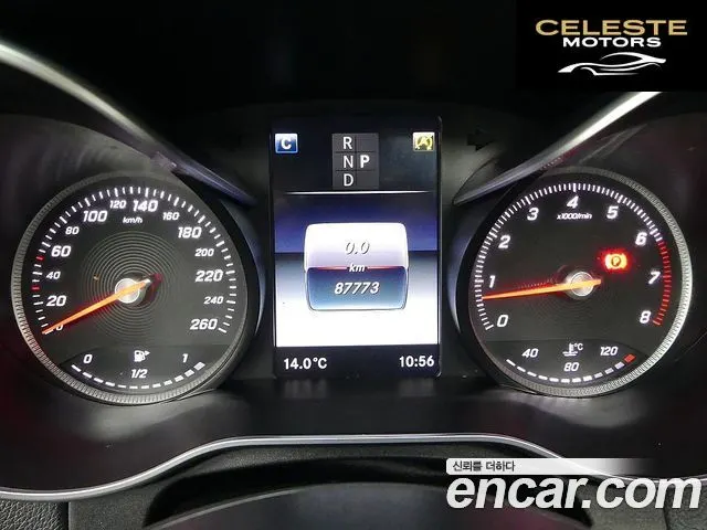 MERCEDES BENZ C-Classe W205 C200 Avantgarde 2017 — photo 8 sur 26