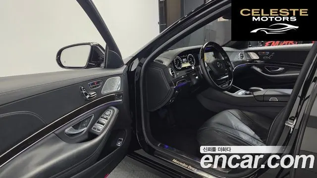 MERCEDES BENZ S-Classe W222 S350 2014 — photo 10 sur 20