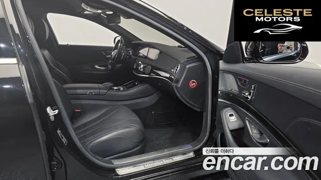 MERCEDES BENZ S-Classe W222 S350 2014 — photo 11 sur 20