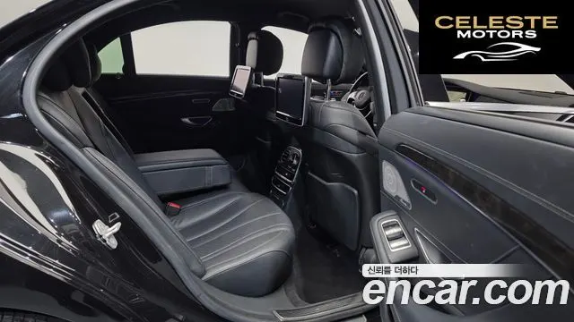 MERCEDES BENZ S-Classe W222 S350 2014 — photo 12 sur 20