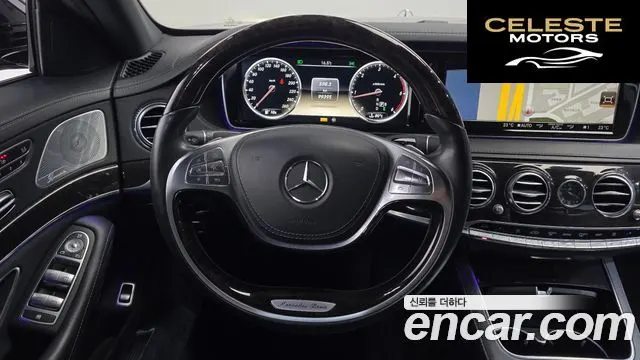 MERCEDES BENZ S-Classe W222 S350 2014 — photo 13 sur 20