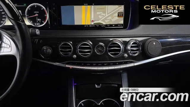MERCEDES BENZ S-Classe W222 S350 2014 — photo 15 sur 20