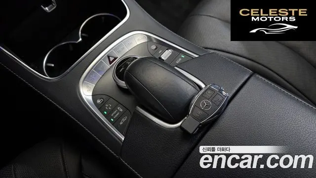 MERCEDES BENZ S-Classe W222 S350 2014 — photo 18 sur 20