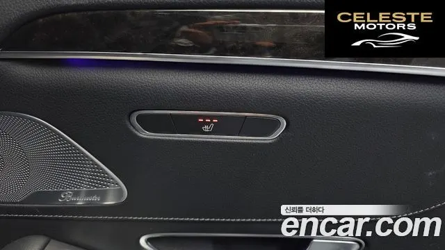 MERCEDES BENZ S-Classe W222 S350 2014 — photo 19 sur 20