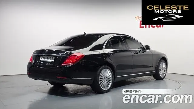 MERCEDES BENZ S-Classe W222 S350 2014 — photo 2 sur 20