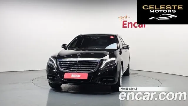 MERCEDES BENZ S-Classe W222 S350 2014 — photo 3 sur 20