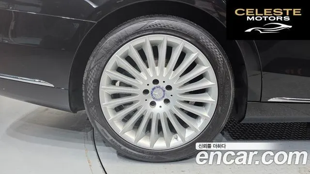 MERCEDES BENZ S-Classe W222 S350 2014 — photo 5 sur 20