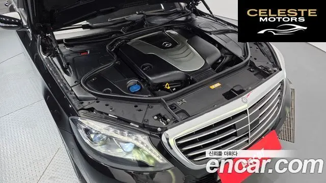 MERCEDES BENZ S-Classe W222 S350 2014 — photo 6 sur 20