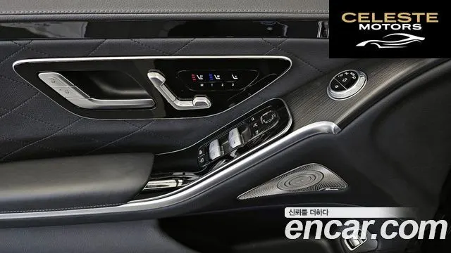 MERCEDES BENZ S-Classe W223 S450L 4MATIC 2022 — photo 14 sur 34