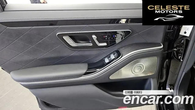 MERCEDES BENZ S-Classe W223 S450L 4MATIC 2022 — photo 32 sur 34