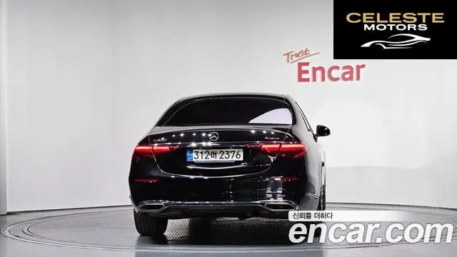 MERCEDES BENZ S-Classe W223 S450L 4MATIC 2022 — photo 4 sur 34