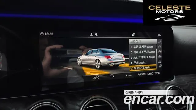 MERCEDES BENZ E-Classe W213 E300 4MATIC Avantgarde 2019 — photo 23 sur 32