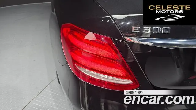 MERCEDES BENZ E-Classe W213 E300 4MATIC Avantgarde 2019 — photo 9 sur 32