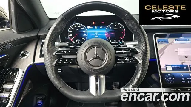 MERCEDES BENZ S-Classe W223 S400 d 4MATIC 2023 — photo 13 sur 26